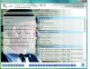 Moje Gimnazjum 2010. Testy humanistyczne. Multimedialny kurs przygotowujący do egzaminu gimnazjalnego. PC CD-ROM